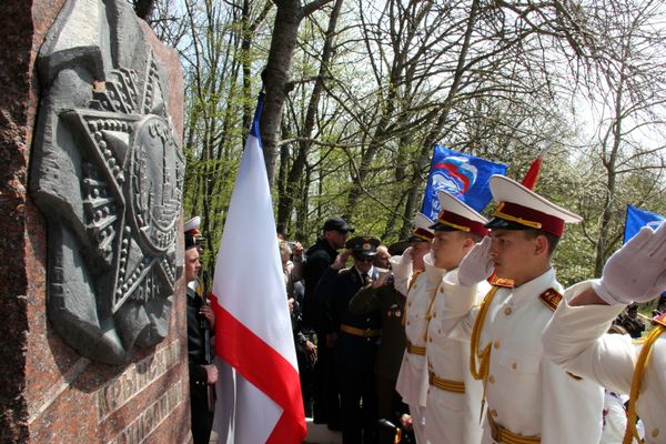 Партизанская маевка на Ангарском перевале
