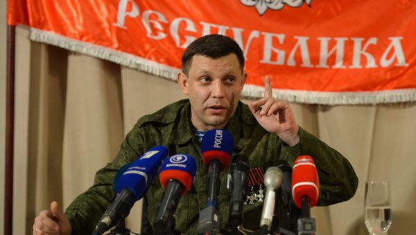 Александр Захарченко