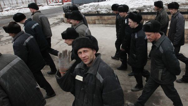 Исправительная колония в Приморском крае Исправительная колония в Приморском крае