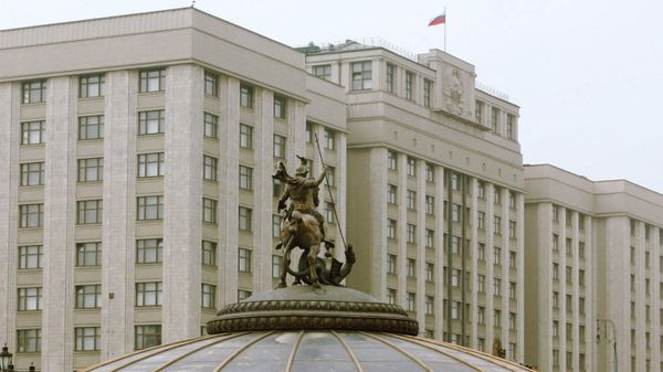 Здание Государственной Думы РФ.