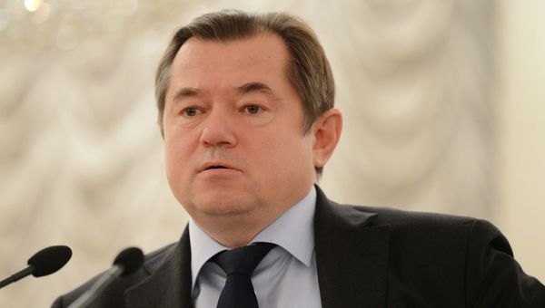 Сергей Глазьев