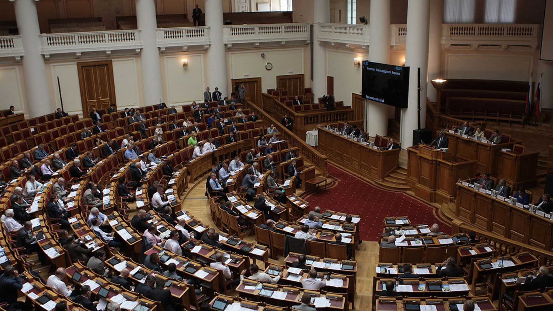 Заседание Совета Федерации РФ Заседание Совета Федерации РФ - РИА Новости, 1920, 11.01.2021