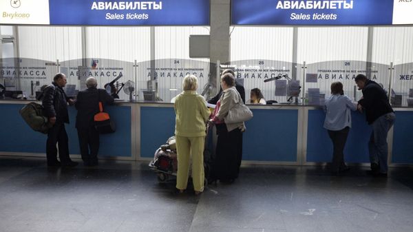 Продажа авиабилетов
