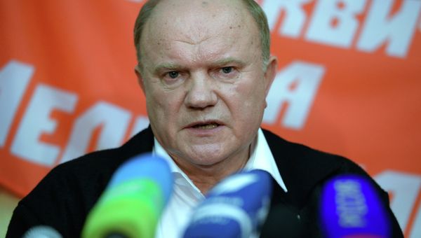 Лидер КПРФ Геннадий Зюганов
