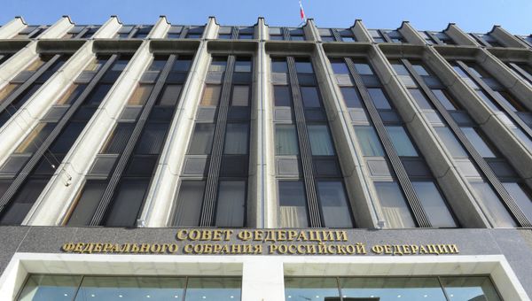 Здание Совета Федерации РФ