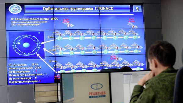 В командном пункте управления глобальной навигационной спутниковой системой (ГЛОНАСС) В командном пункте управления глобальной навигационной спутниковой системой (ГЛОНАСС)