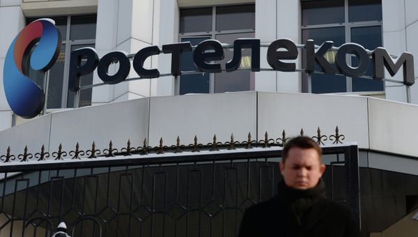Работа офиса обслуживания клиентов Ростелекома. Архивное фото