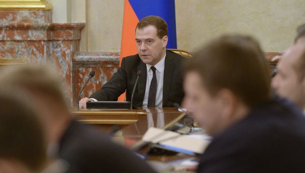 Заседание правительства РФ