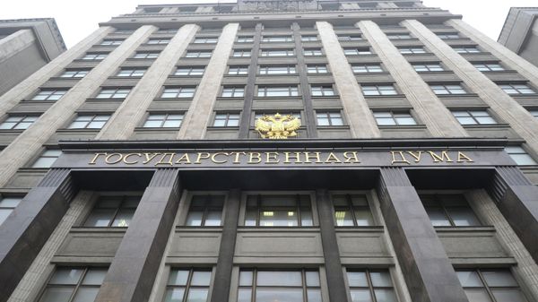Здание Государственной Думы РФ Здание Государственной Думы РФ