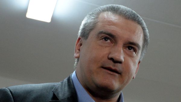 Сергей Аксенов