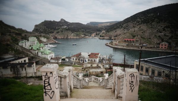 Вид города Балаклава в Крыму. Архивное фото Вид города Балаклава в Крыму. Архивное фото